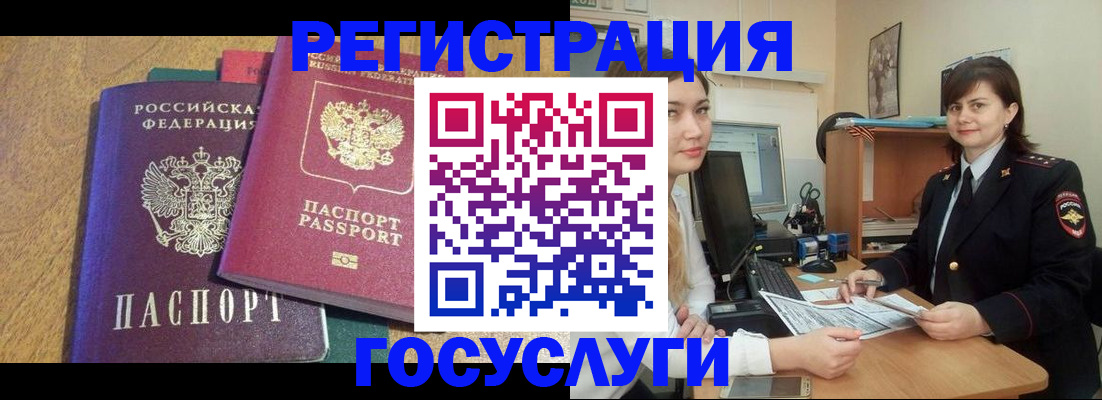 форма 3 в Лебедяни